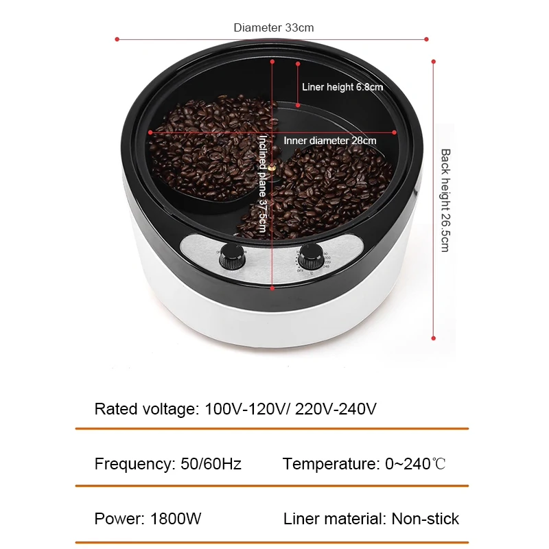 110V/220V Electric Coffee Bean Roaster Cafe Grain Drying Fruit Baked Peanut Roasting Stove Beans Baking Dryer Machine Heater