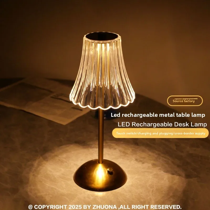 

Metal Desk Lamp LED High-end Bar Table Dining Table Decoration Desk Lamp Charging Home Ornament