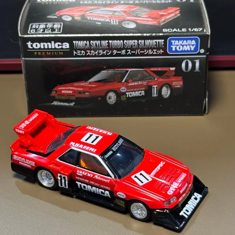 Tomy Tomica Premium 01 Nissan Skyline Turbo Super Silhouette 1/67 Scale Diecast Car Model Collection Display