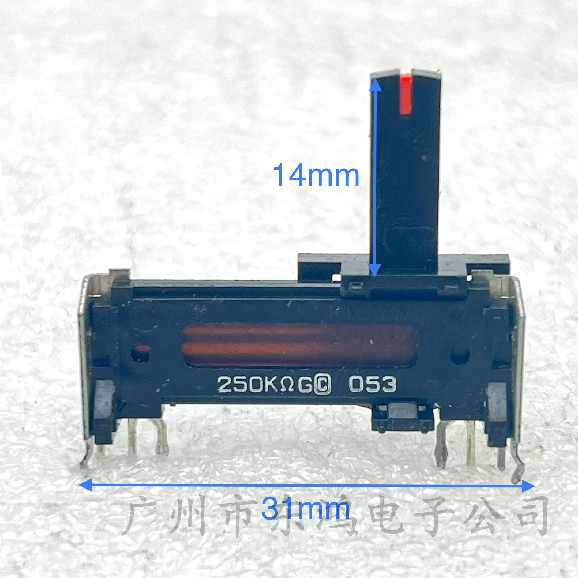 1 pcs Malaysia 31mm plastic straight slide potentiometer 250k with midpoint axis 15mm long