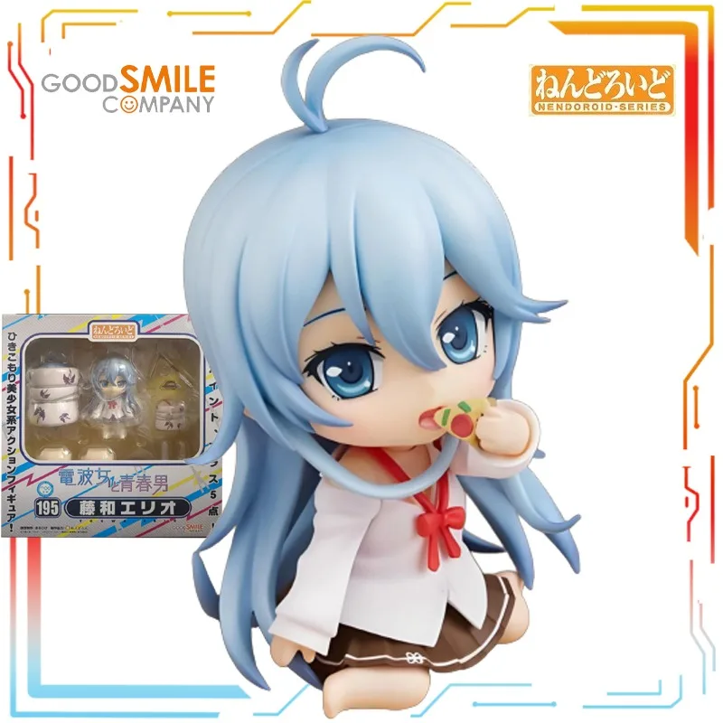 

GSC Q-version Movable Humanoid Nendoroid Character Models of Radio Wave Women and Young Men To Give As Holiday Gifts To Friends