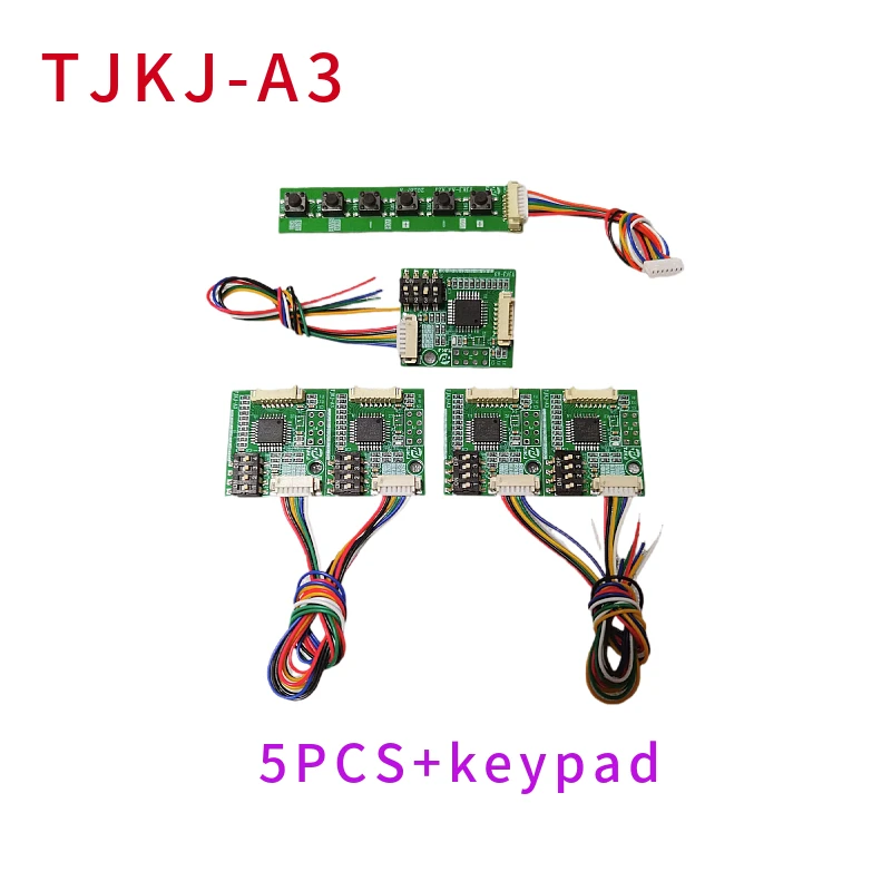 TJKJ-A3 CS601 602 CS603 VGH VGL