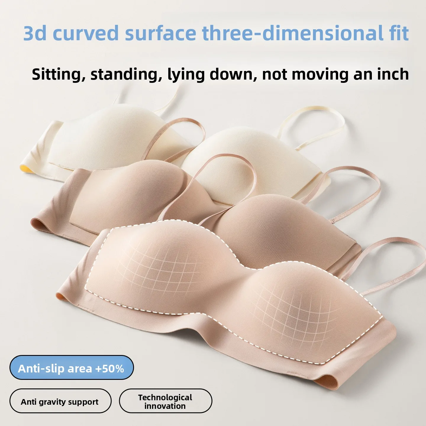 

Невидимый бесшовный бюстгальтер без бретелек со съемными бретелями, дышащий нескользящий дизайн с низкой спинкой, легкий комфорт для женщин