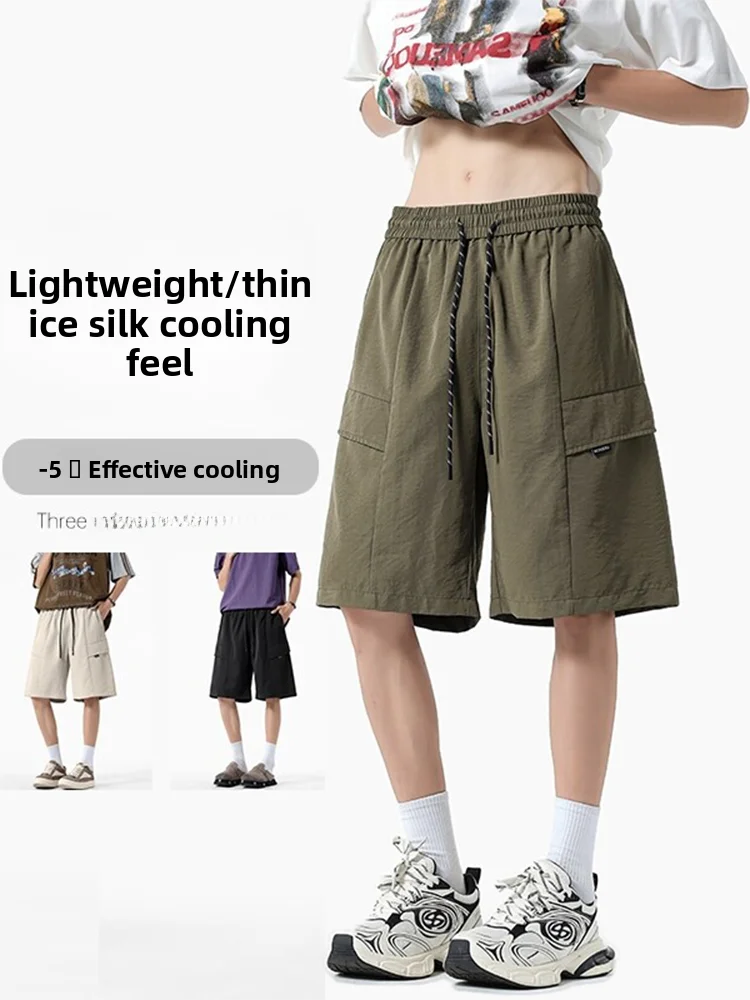 

American Sle Ice Silk Qui Dry Workwear orts Men Summer Thin Breathable Sports Five-Quarter Loose Casual Beach Pants