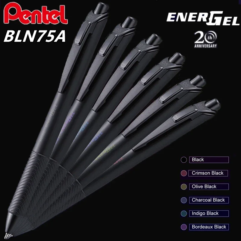 5/6pcs Pentel ENERGEL Gel Pen BLN75A 20th Anniversary Limited Black Retractable Gel Pen Office and Students Stationery