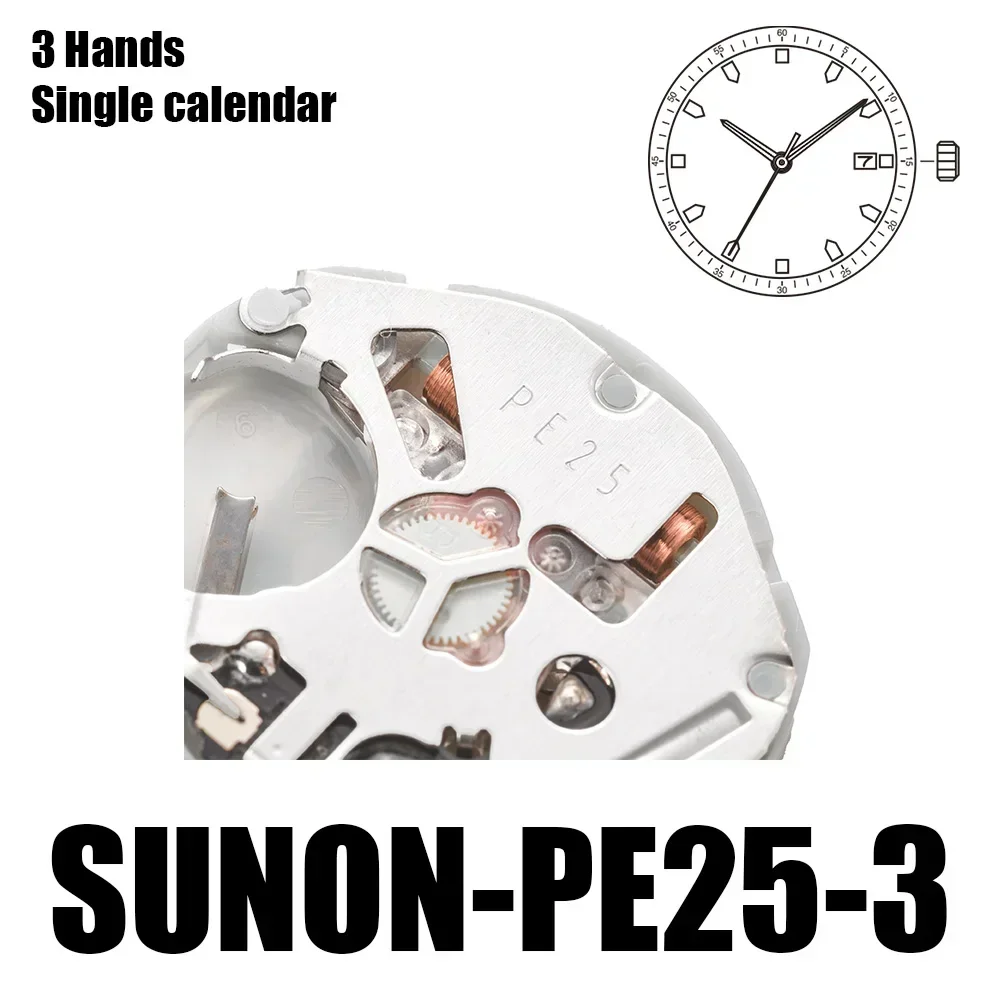 28PCS PE25 movement sunon PE25D PE25DD movement Chinese single calendar Dual Calendar Movement without battery