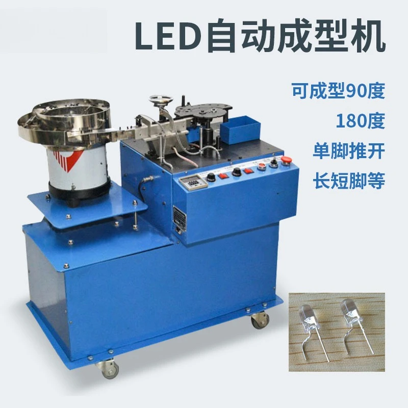 Automatic forming machine, vibrating disc bending machine