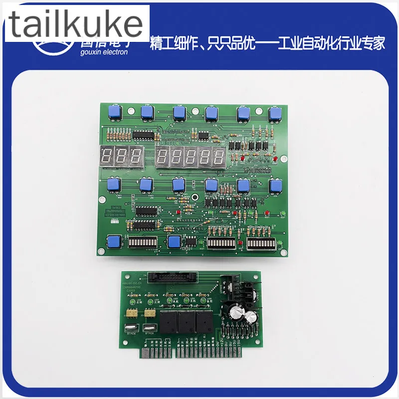 Slitting Machine Control Main Board, Deviation Control Board, Line Speed Control Board, Meter Counter Control Board