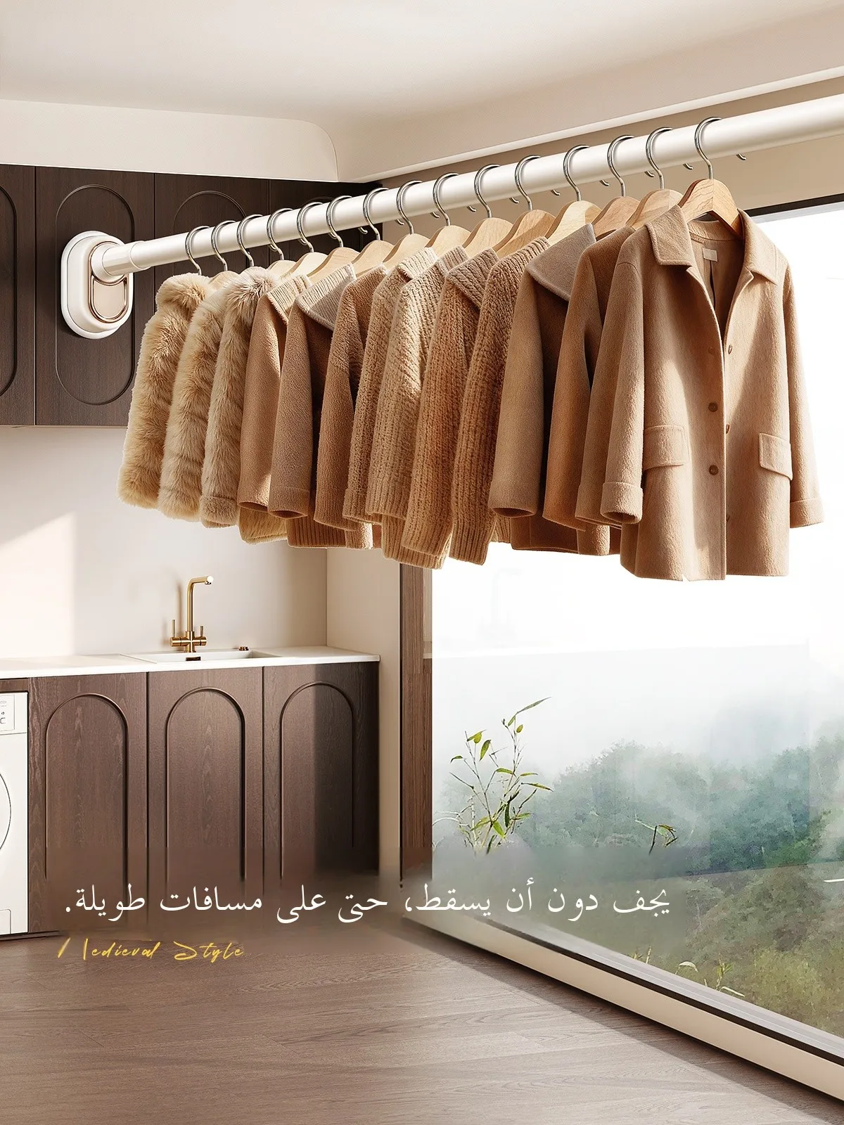 

Многофункциональная выдвижная вешалка для одежды без сверления, с высокой несущей способностью, для балкона и гардероба, фиксированная штанга для подвешивания