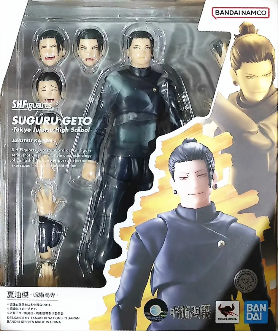 Hot Sale Bandai Shfiguarts S.h.figuarts Satoru Gojo Jujutsu Kaisen