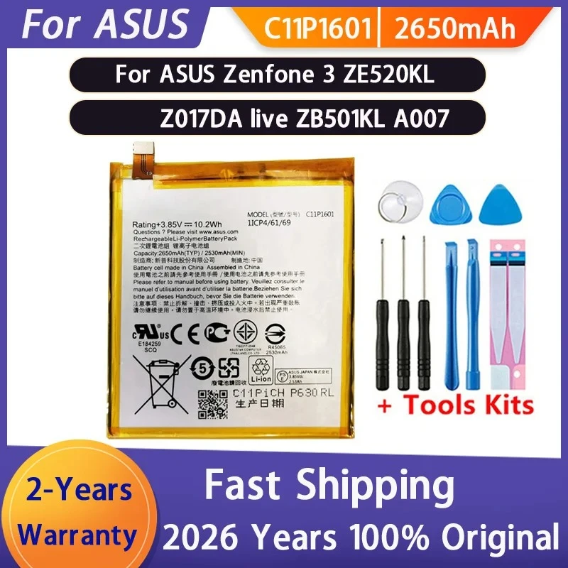 Fast Shipping New Battery C11P1601 2650mAh For ASUS Zenfone 3 Zenfone3 ZE520KL Z017DA live ZB501KL A007 Batteries Bateria+Tools
