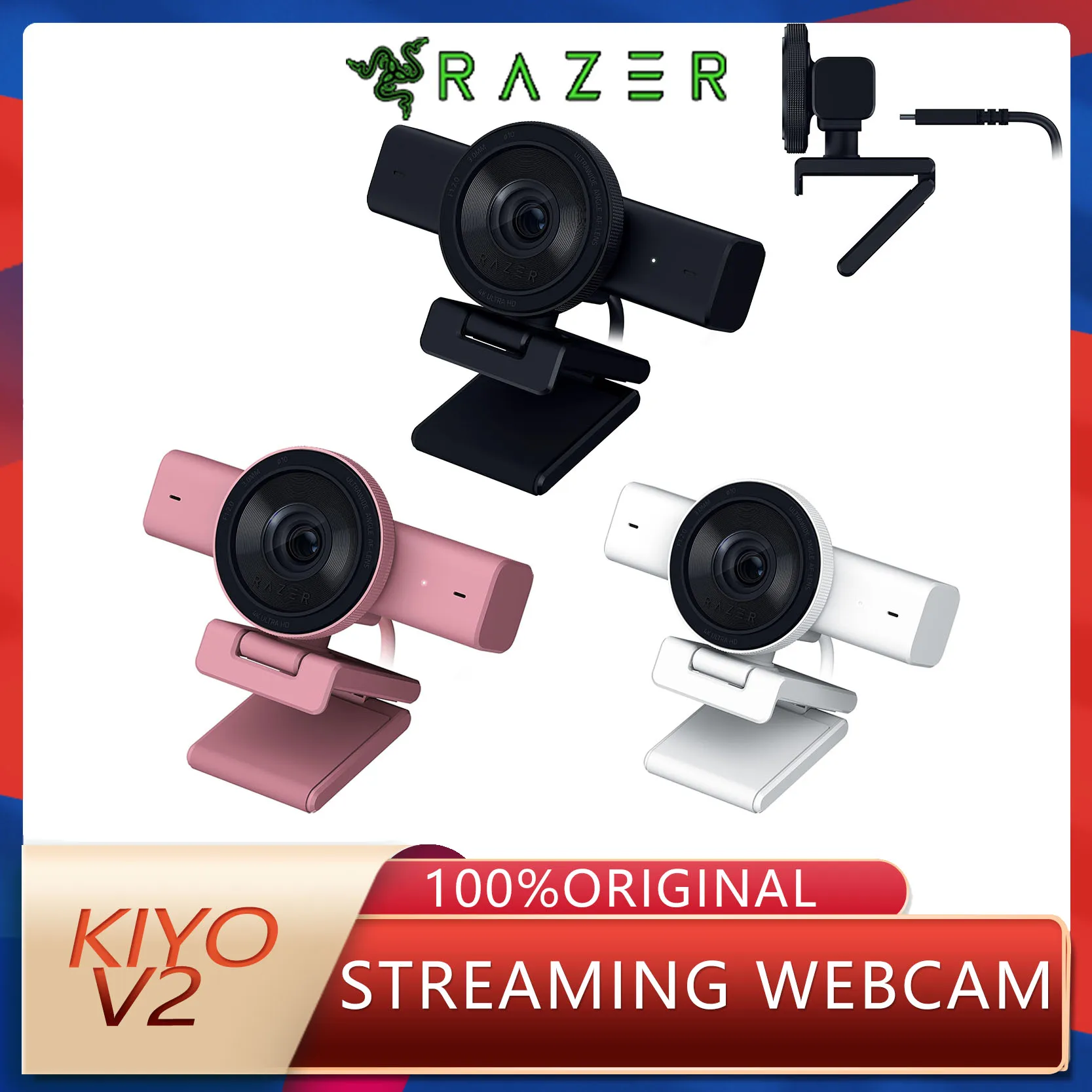 Razer Kiyo V2 ストリーミングウェブカメラ 4K 30FPS 1080p 60FPS AI 
