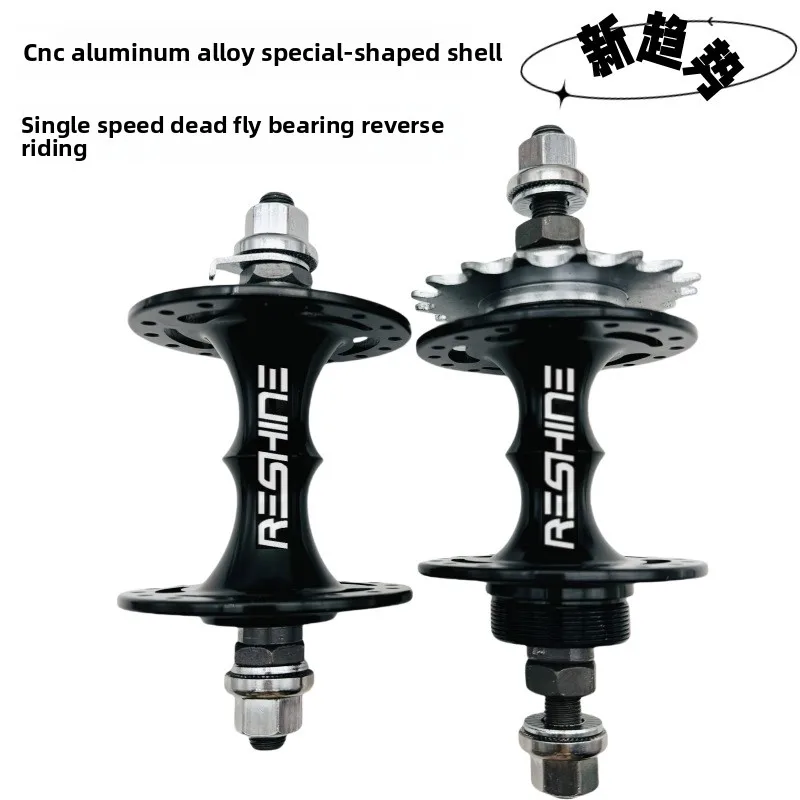 

Крутой новый дорожный скоростной велосипед Fixie Gear, втулка из алюминиевого сплава в форме бамбука поставляется с стопорным кольцом с 17 зубьями.