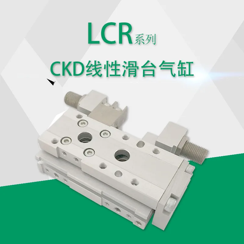 Original CKD Slide Cylinder Lcr-610-820-1230-1640-2050-2575-100A/S1/2/3/4/5