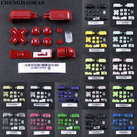 1Set For DS Lite NDSL Game Console Full Set Button Power ON OFF Key ABXY L R D Pad Cross Key Replacement Parts