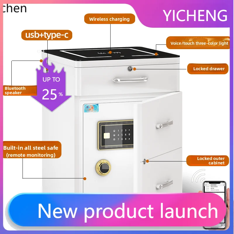 

A3-16 safe household with bedside table safe integrated small smart password office drawer bedroom
