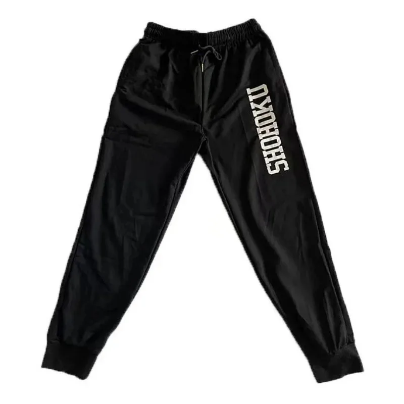 2025 New Anime Cosplay  Slam Dunk Shohoku Akagi KOGURE MIYAGI SAKURAGI RUKAWA MITSUI Basketball Outcoat Sweatpants Breathe ★ ★ ★