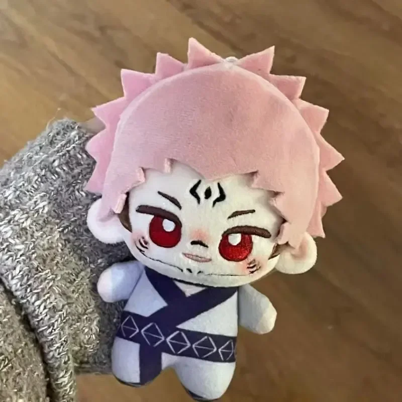 Ryomen Sukuna Kawaii 10cm Starfish Body Printed Plush Doll Key Chain Pendant Anime Cosplay Keychain Anime Gift