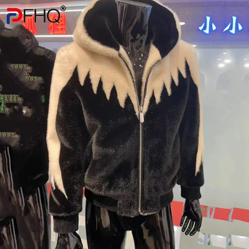 

PFHQ Winter New Mink Fur Hooded Men's Coat One-piece Casual Jacket Warm 2024 Contrast Color Long Sleeve Male Tops