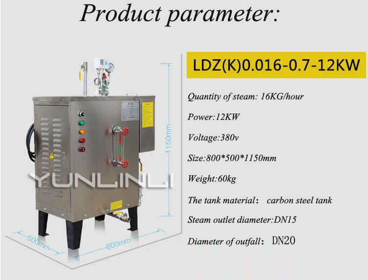 Gerador de vapor automático 12kw, caldeira industrial, aquecimento elétrico, economia de energia, equipamento comercial de leite de soja ldz k 0.016-0.7