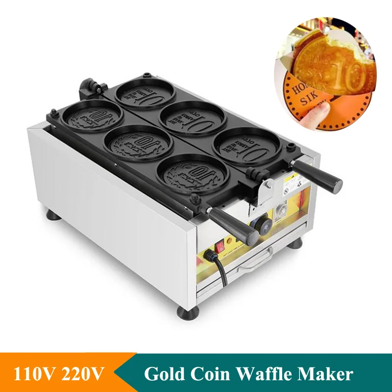 Stainless Steel Gold Coin Waffle Machine Non-Stick Round Coin Waffle Machine Electric Cheese Coin Waffle Machine