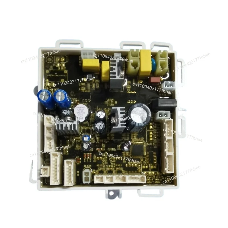 Adapt To MOPO MP-3018 Smart Toilet Board Main Control Board