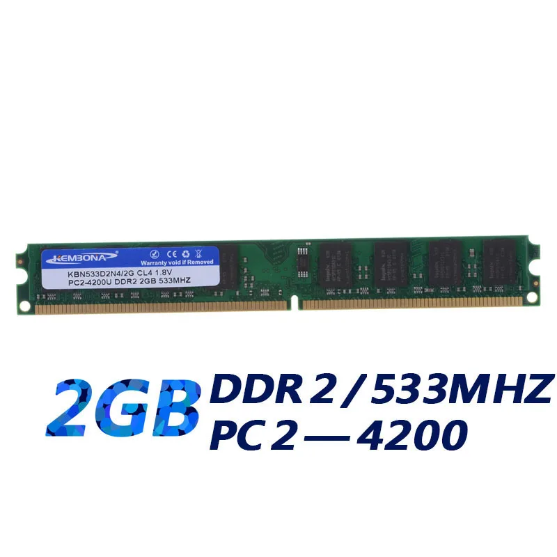 KEMBONA  PC desktop DDR2 RAM  DDR2 2GB/4GB 800MHz / 667MHz / 533MHz DIMM-240-Pins Desktop Memory Ram for A-M-D original chips
