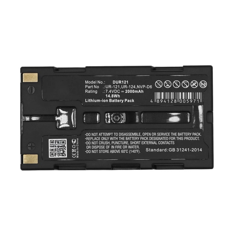 2000mAh 7.4V Camera Battery UR-121 UR-124 NVP-D6 for Sanyo iDshot IDC-1000/IDC-1000Z/IDC-1000ZU Xacti NV-HD500/NV-DV35/NV-KD100