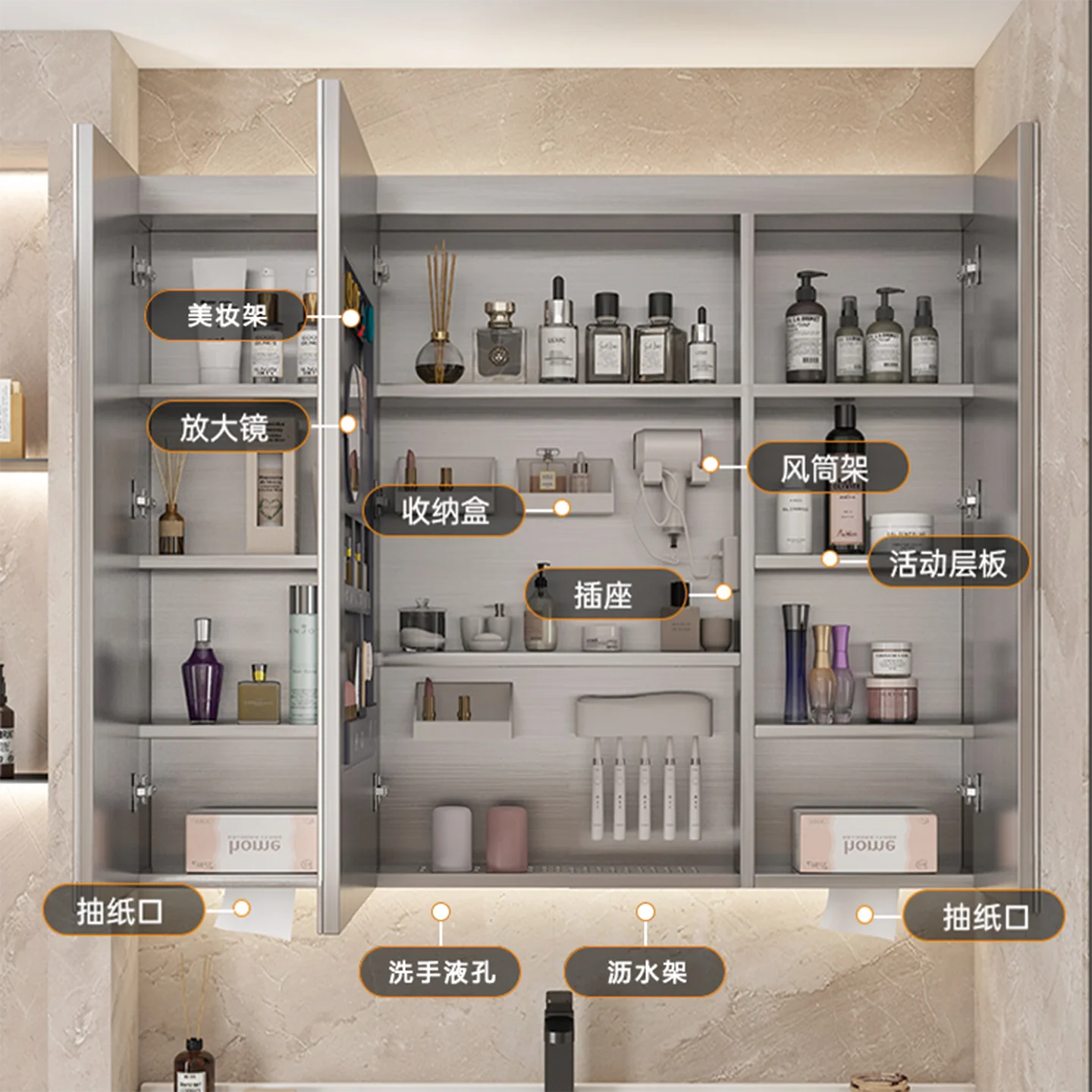 

Smart mirror cabinet Stainless steel beauty storage Removable drain board Bathroom wall-mounted type