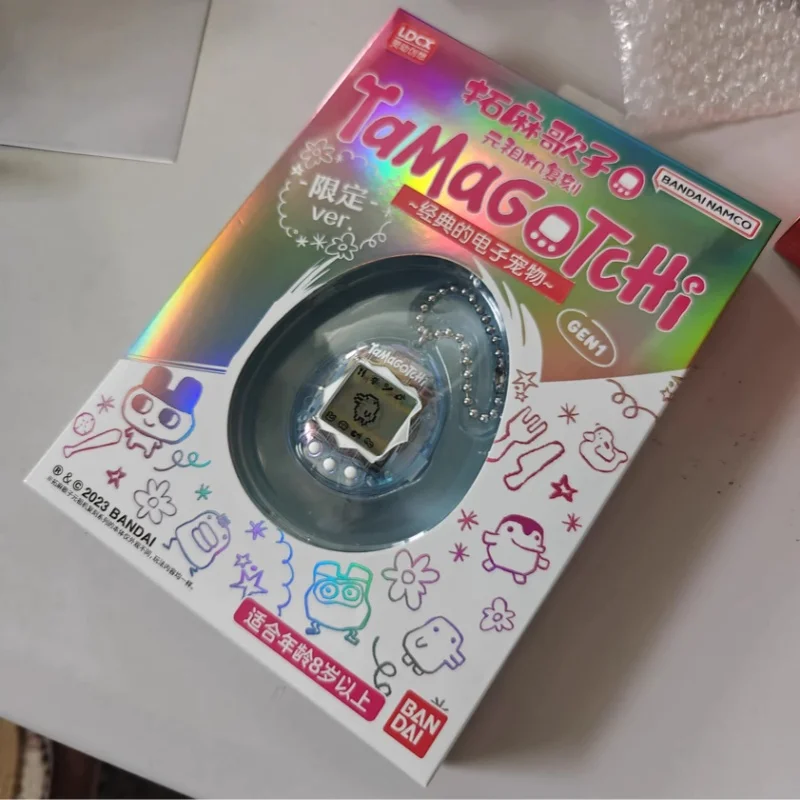 Limited Edition 90s Nostalgia Electronic Pets Tamagotchi Yuanzu Machine Classical Reproduction Game Console Toy Gifts