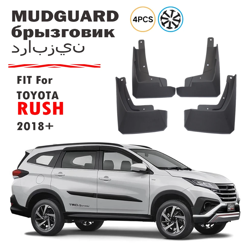 

For Toyota Rush 2018 2019 2020 2021 2022 2023 2024-2026 Fender Mudguard Mud Flaps Guard Splash Flap Mudguards Car Accessories