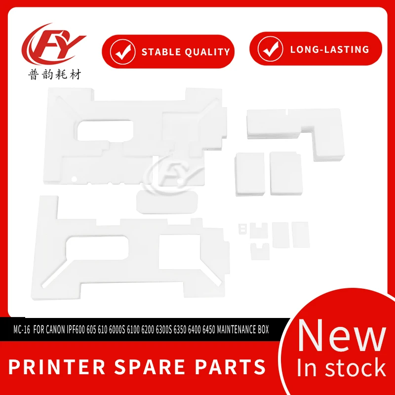 MC-16- Waste Ink Sponge Pad for Canon iPF600 605 610 6000S 6100 6200 6300S 6350 6400 6450 Maintenance Box