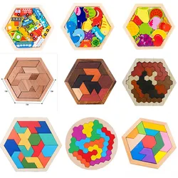 Hexagonal Alien Chess Tangrams Brainstorming 11-piece Block Puzzle Jigsaw Classical Puzzle Children's Toys