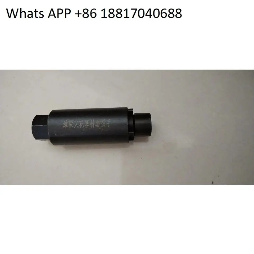 

1PC Weichai engine spark plug bushing disassembly and assembly special socket wrench tool