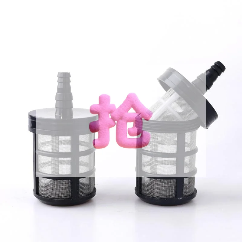 Suction Hose Filter Pressure Washer Hose Water Pump Suction Strainer Filter For 280/380 Hose Garden Tools Accessories