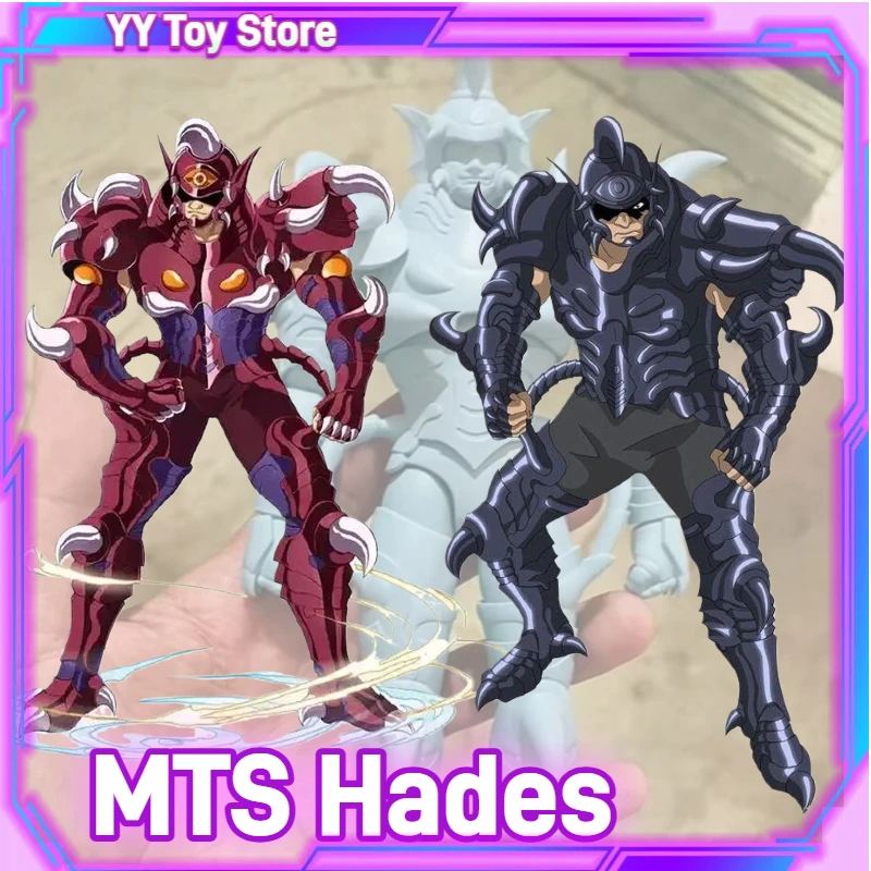 

MST Model Saint Seiya Myth Cloth EX Action Figure - Cyclops Gigant Hades Specters Knights of the Zodiac Collectible Toy Gift