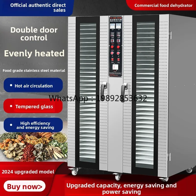 

ZZ Sausage Cured Meat Food Dryer Household Commercial Small Fruit Dehydrator Automatic Drying Box Large