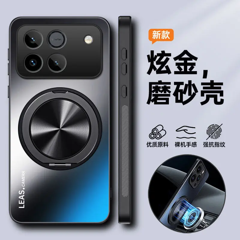 Pour Honor Win et Win RT boîtier anneau aspiration magnétique 360 °   Support rotatif Protection de caméra couverture arrière rigide éblouissante givrée