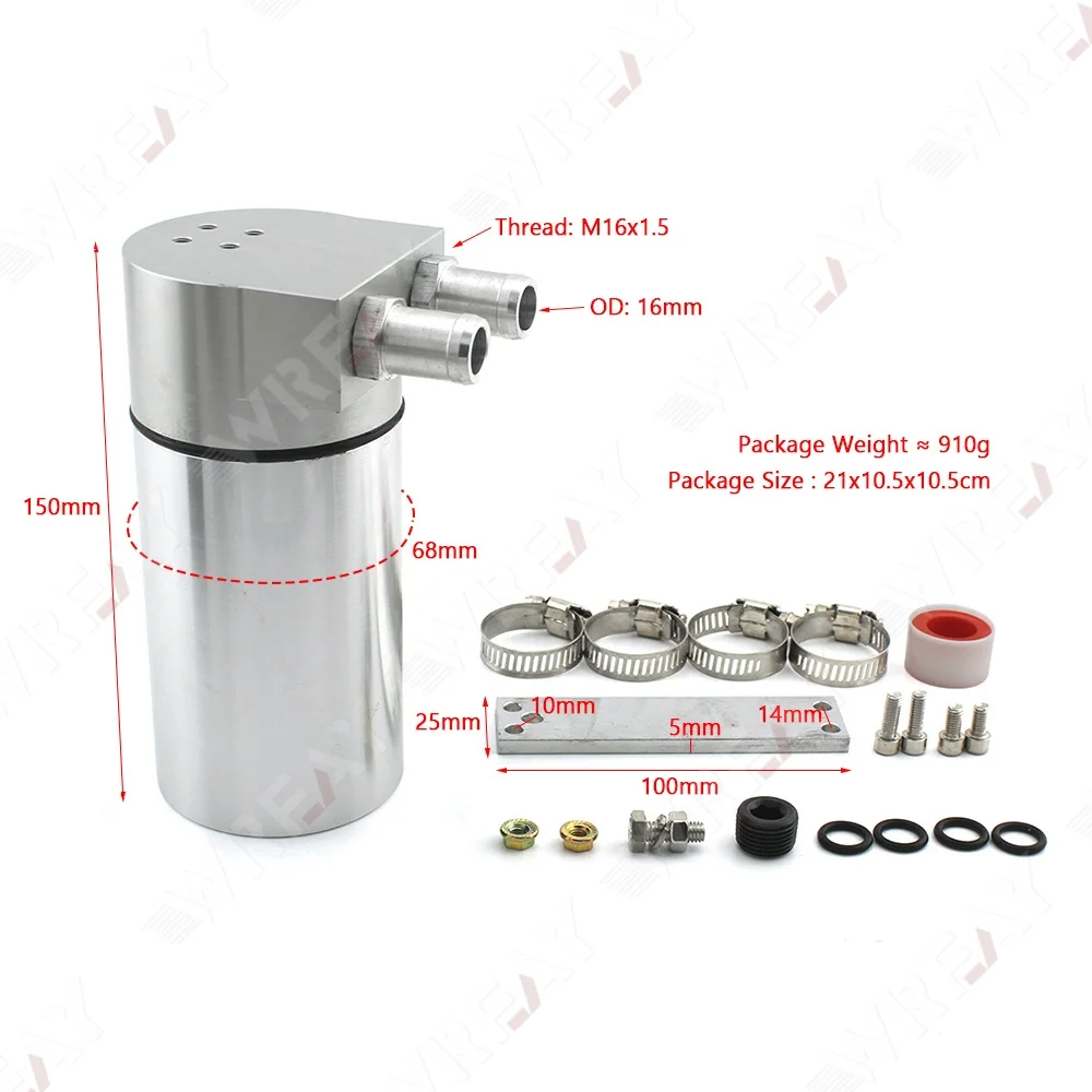 500ml Aluminum Oil Catch Tank Can Gas Separator Car Styling Fuel Can with Cuprum Filter Joint 10/12/14/16/18.5MM