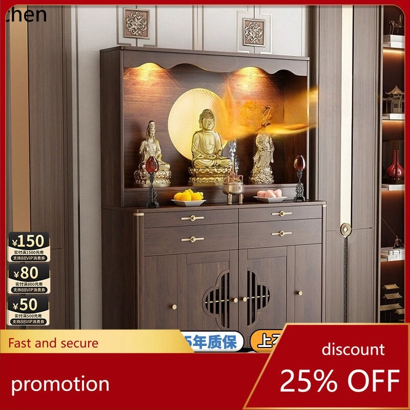 HT Solid wood altar new chinoiserie incense table living room for home zhongtang buddhist altar modern altar table