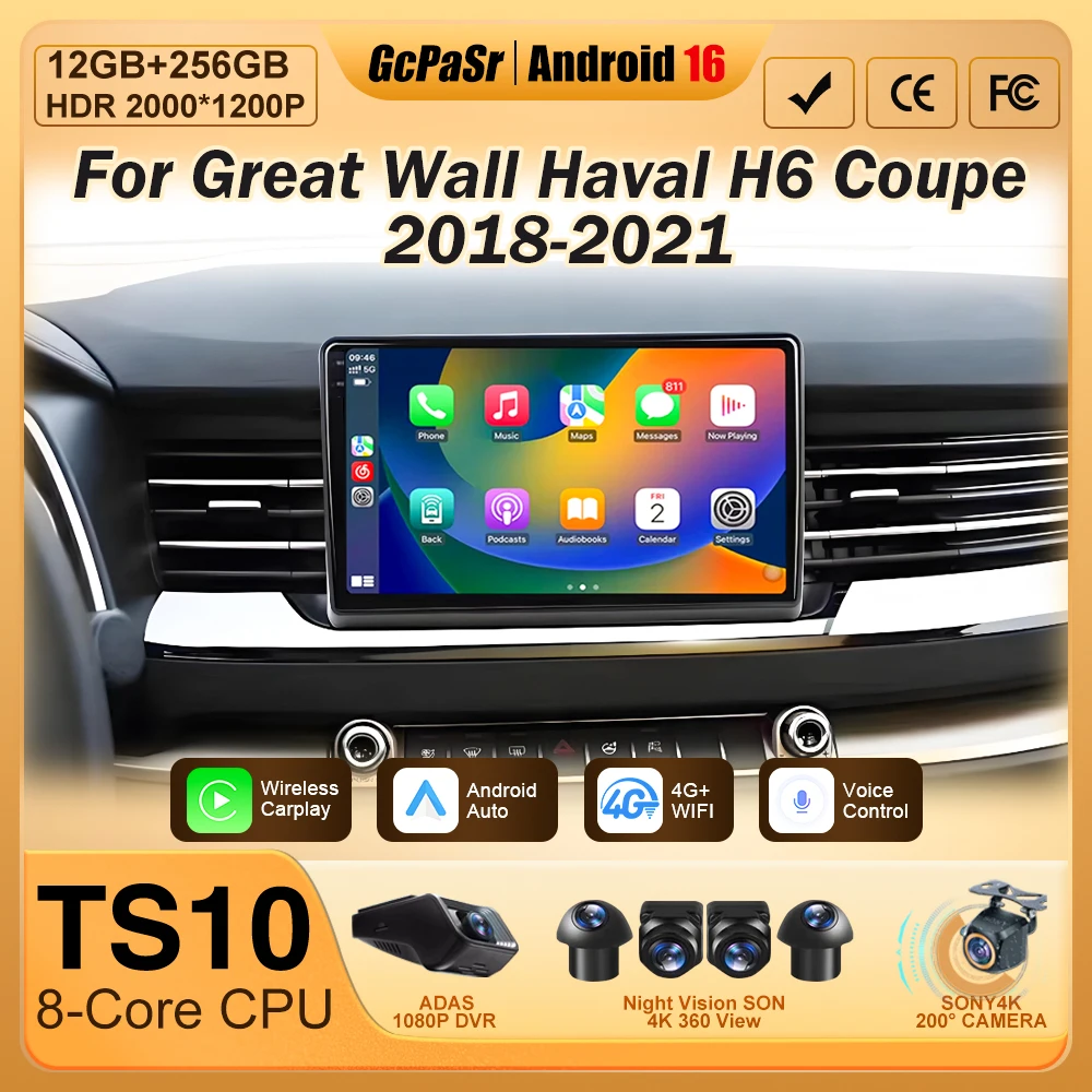 

Car Radio Multimedia For Great Wall Haval H6 Coupe 2018-2021 Carplay Android Auto Player Stereo Head Unit 2din DVD 8 Core Video