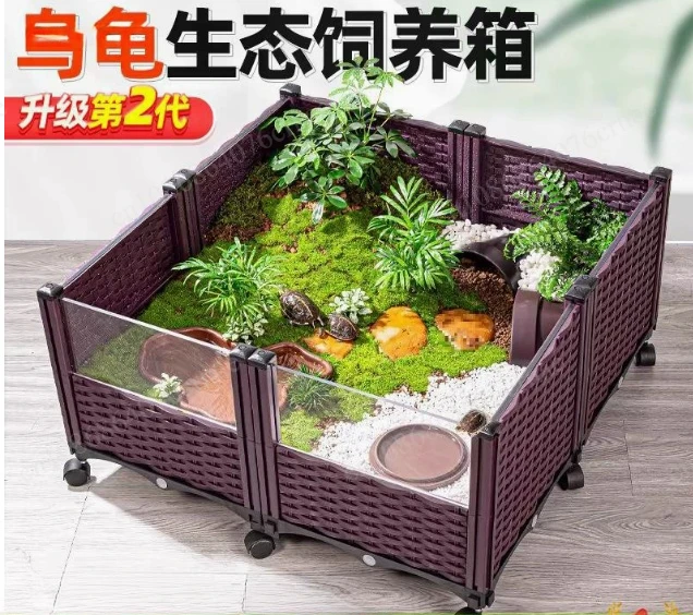Complete Home Landscaping Breeding Kit Yellow-Margined Box Turtle Special Aquatic-Terrestrial Habitat Tank