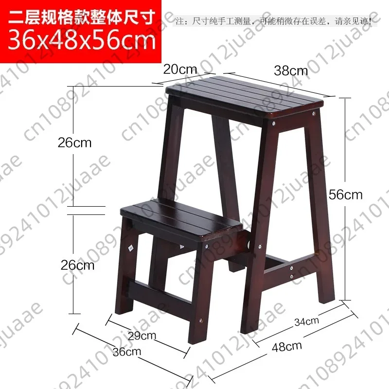 Solid Wood 3-Step Folding Ladder - Multi-Functional Climbing Stool with Dual Purpose Design