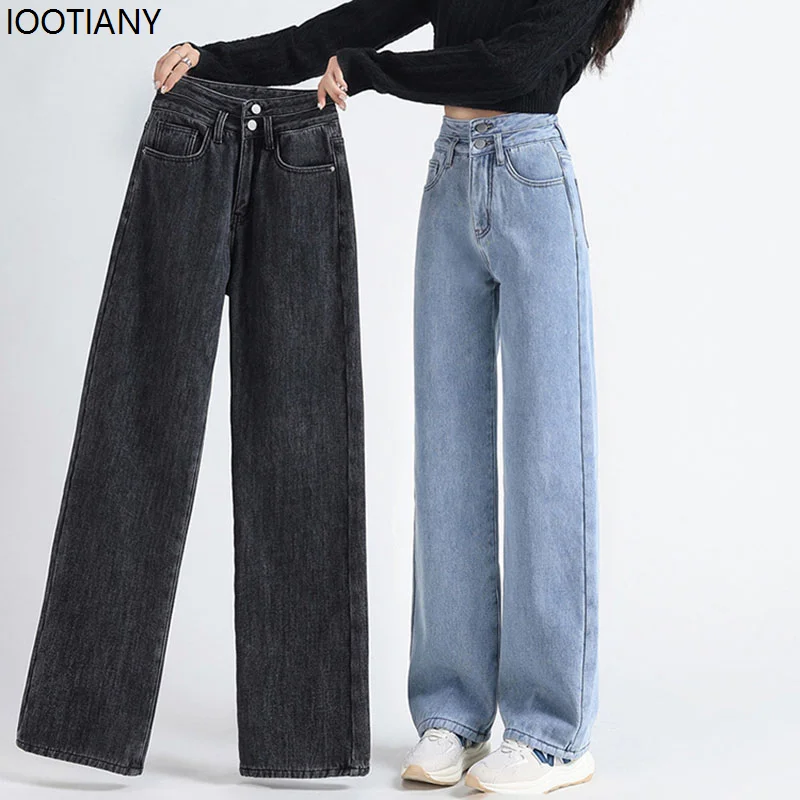Women High Waisted Fleece Jeans Winter New Thick Design Double Buttons Straight Jean Pants Korean Fashion Loose Denim Trousers
