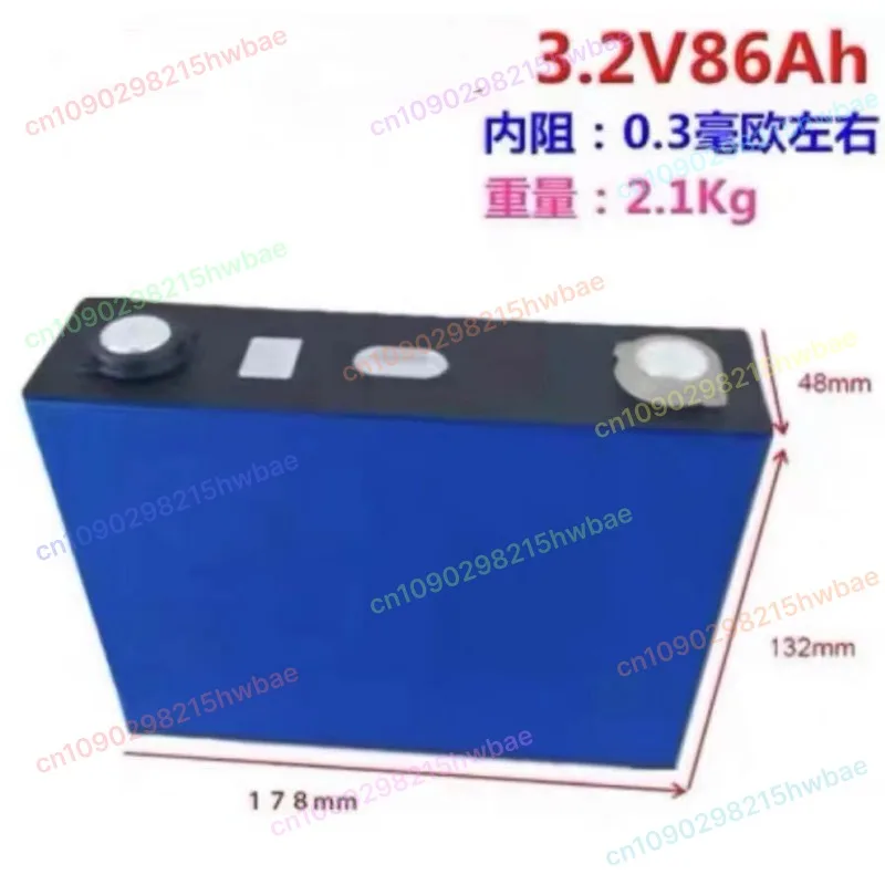 

1PCS Lifepo4 3.2v 86Ah Lithium Battery Deep Cycles For Diy 96v 72V Vehicle Portable Power Cleaning Machines