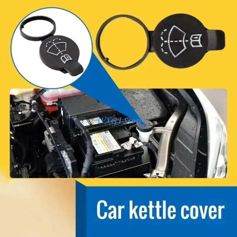 

37JE Reliable Windshield Washer Lid Fluid Reservoirs Cover Plastic for Car GL8