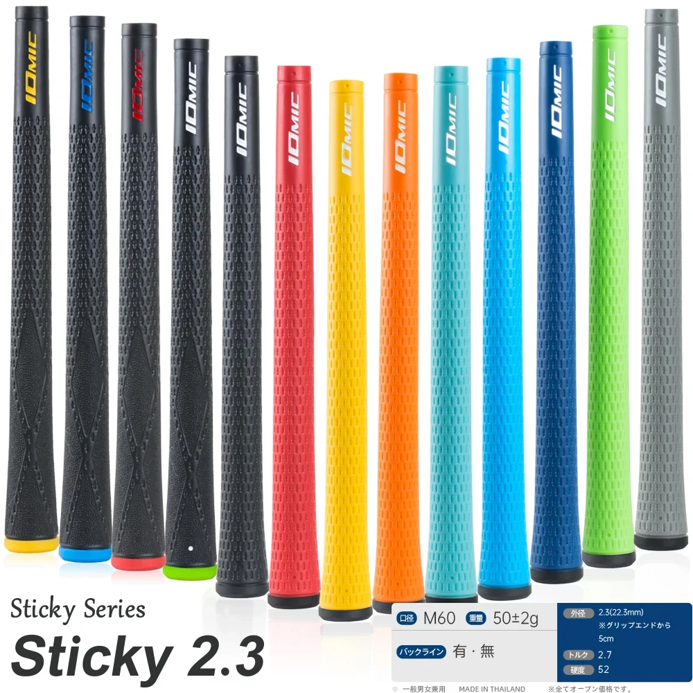 

13 pieces/batch of high-quality golf grips Tpe rubber extremely soft universal color