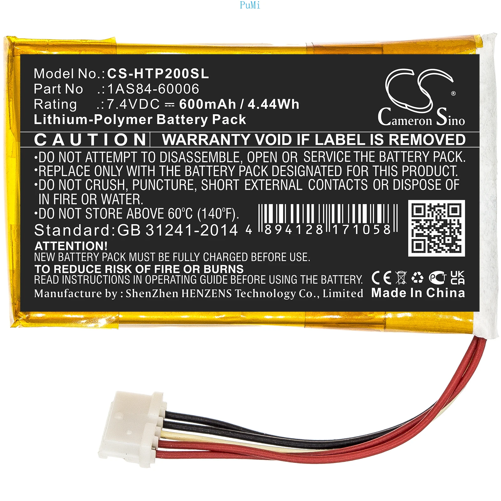 

CameronSino Li-Polymer Photo Printer Battery for HP,7.4v,600mAh,Sprocket 200,1AS84-60006