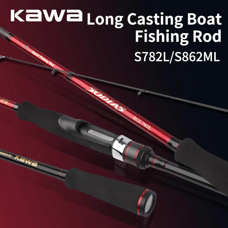 

Ruke New Fishing Rods Sodias Breakwater Bass Flatfish Rod S762L/S832ML Saltwater Lightweight Fast Action 2 Section Spinning Rods