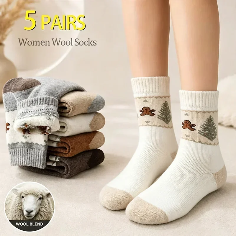 5 Pairs Women Wool Blend Winter Socks, Cute Bear Pine Tree Pattern Thick Thermal Crew Socks, Warm Fuzzy Home Socks for Boots